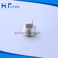 四角塞頭，堵頭