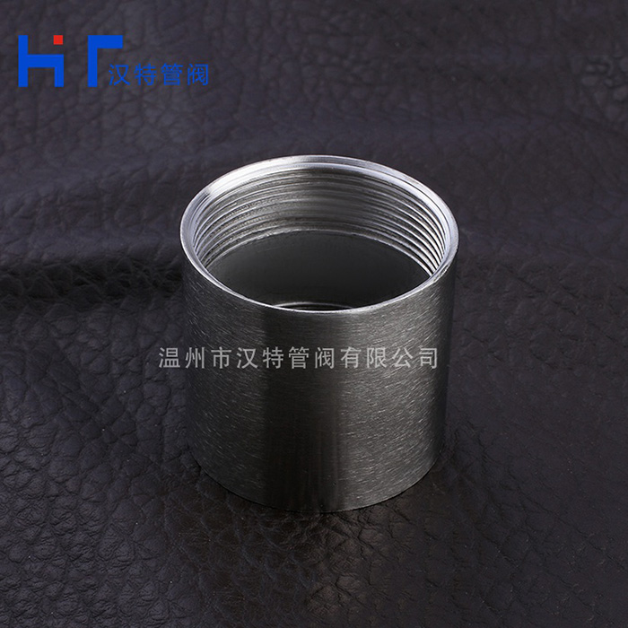管內絲 管內絲